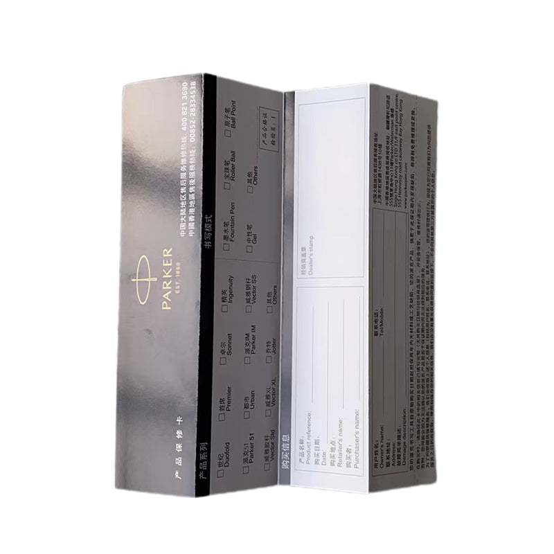 ZITANG Parker Folding Instructions Customizable thickening