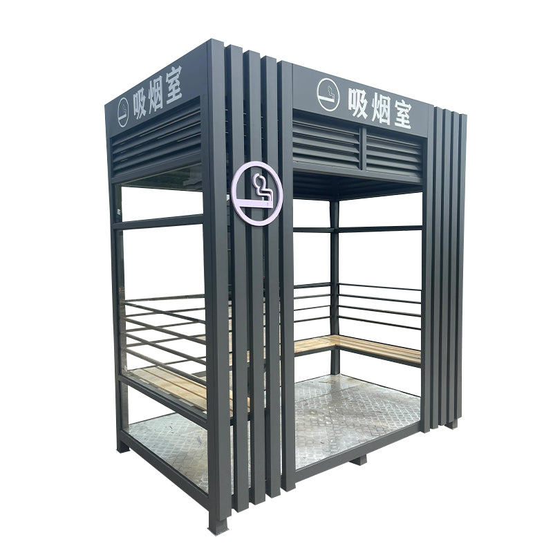 HUIFANG Mobile Smoking Room (Consult customer service for specific price per square metre) Custom outdoor mobility