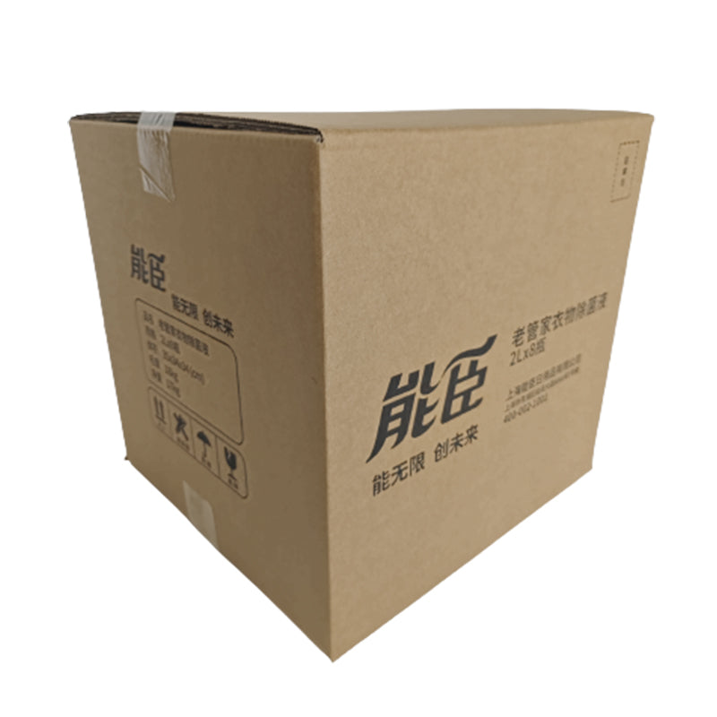 HUASHENG Shanghai Nanshen Old Steward Clothing Deodorant Liquid Box