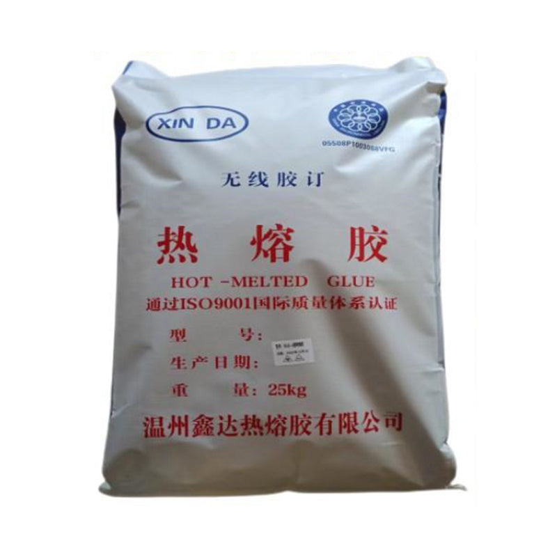 XINDA Hot melt adhesive granules for paper can labeling machine HAB-4 transparent packaging adhesive Environmentally friendly high viscosity
