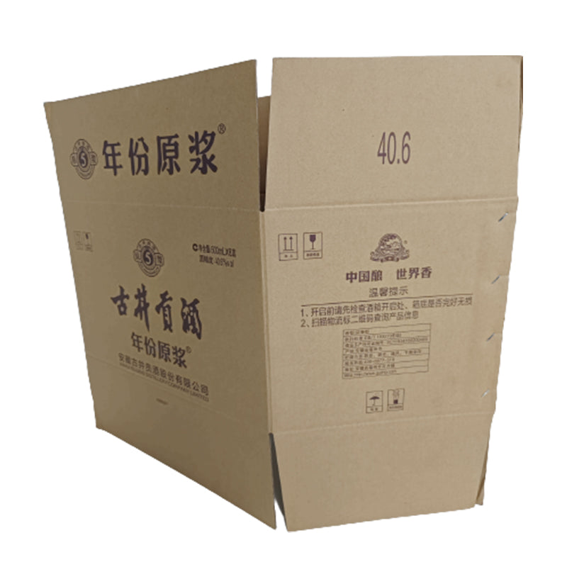 HUASHENG Gujing Tribute Vintage Original Syrup