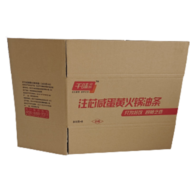 HUASHENG Thousand taste central kitchen core salted egg yolk hot pot oil tank