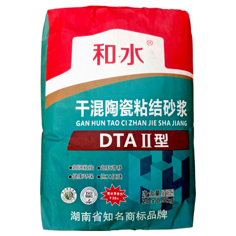 HESHUI Dry-Mix Ceramic Tile Adhesive DTA II Type Eco-Friendly Convenient Efficient Rapid Repair Mortar