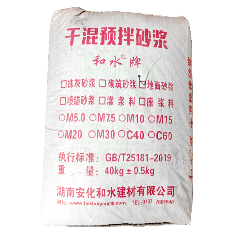 HESHUI Dry-Mix Ready-Mixed Mortar Building Materials High-Viscosity User-Friendly