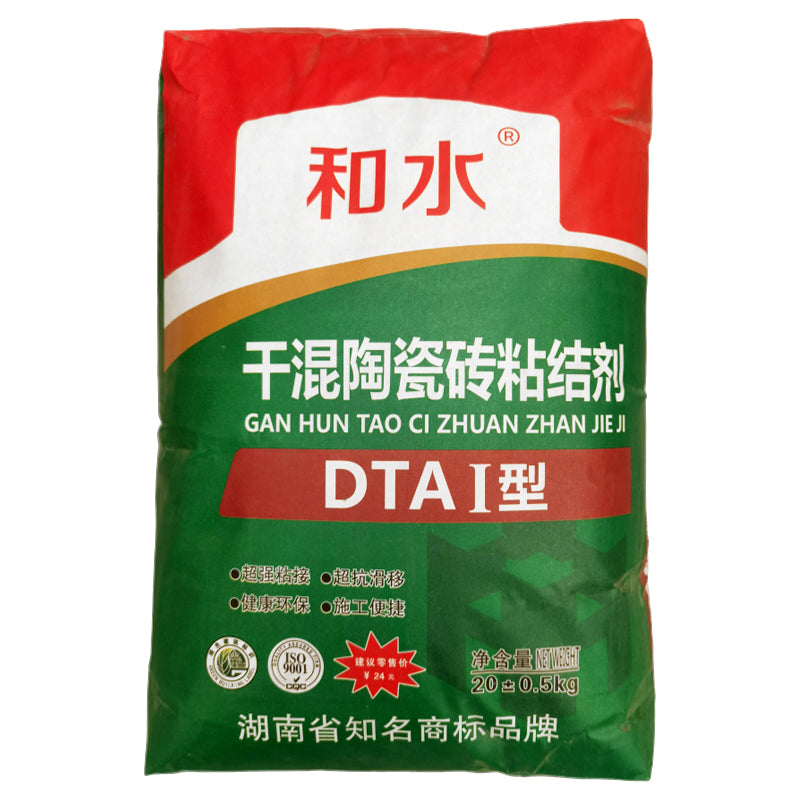 HESHUI Dry-Mix Ceramic Tile Adhesive DTA I Type Eco-Friendly Convenient Efficient Rapid Repair Mortar