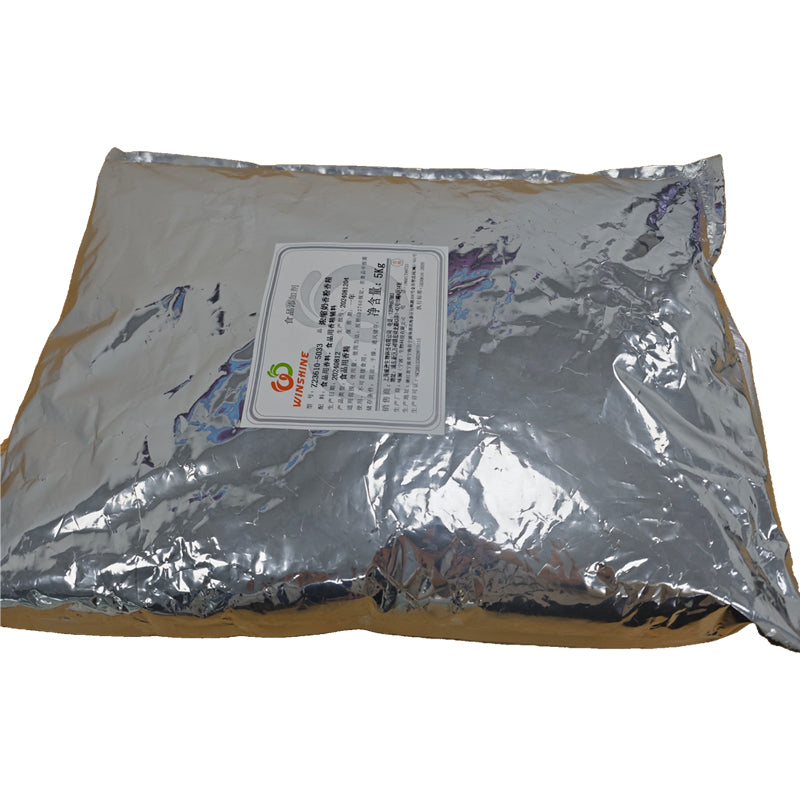 WINLAN Concentrated milk flavor powder flavor Starting quantity 500KG For Cakes Bread Baking Fragrance Enhancement Powder Flavor