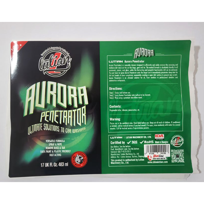 ZHENMING Labels 03 Custom label thickening