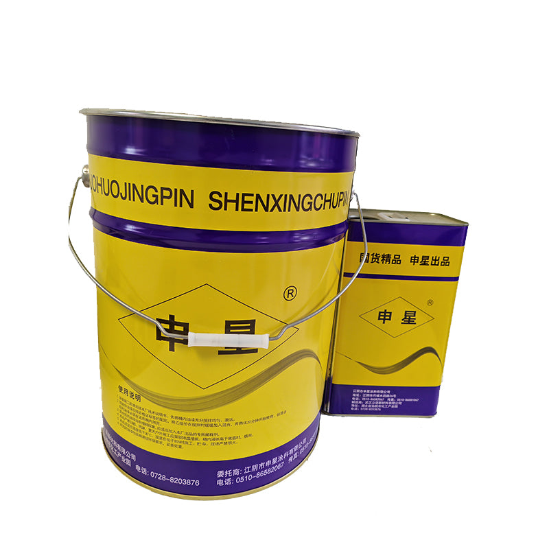 SHENXING Epoxy iron intermediate paint