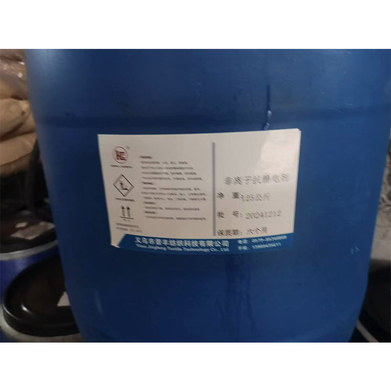 JINGFENG Nonionic antistatic agent Starting lot of 4 barrels antistatic strongly repainting eco-friendly