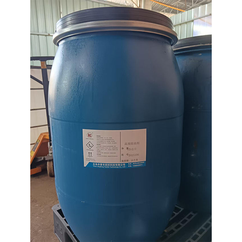 JINGFENG Highly effective degreasing agent Starting lot of 4 barrels fluids chemical reagent Garment processing