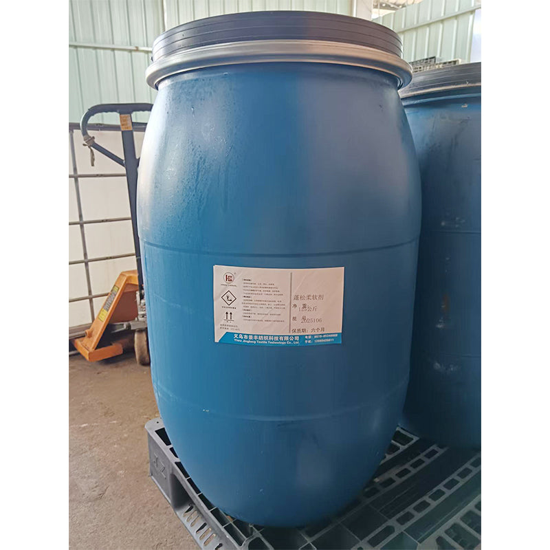 JINGFENG Fluffy softener Starting lot of 4 barrels Dyeing and finishing process Industrial supplies Good durability