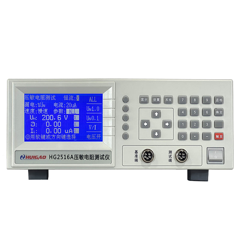 HUIGAO HG2516 Varistor Tester