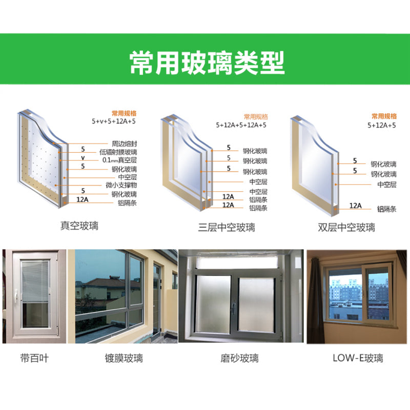 ZHONGJING System Windows And Doors Soundproof glass broken bridge aluminum doors and Windows