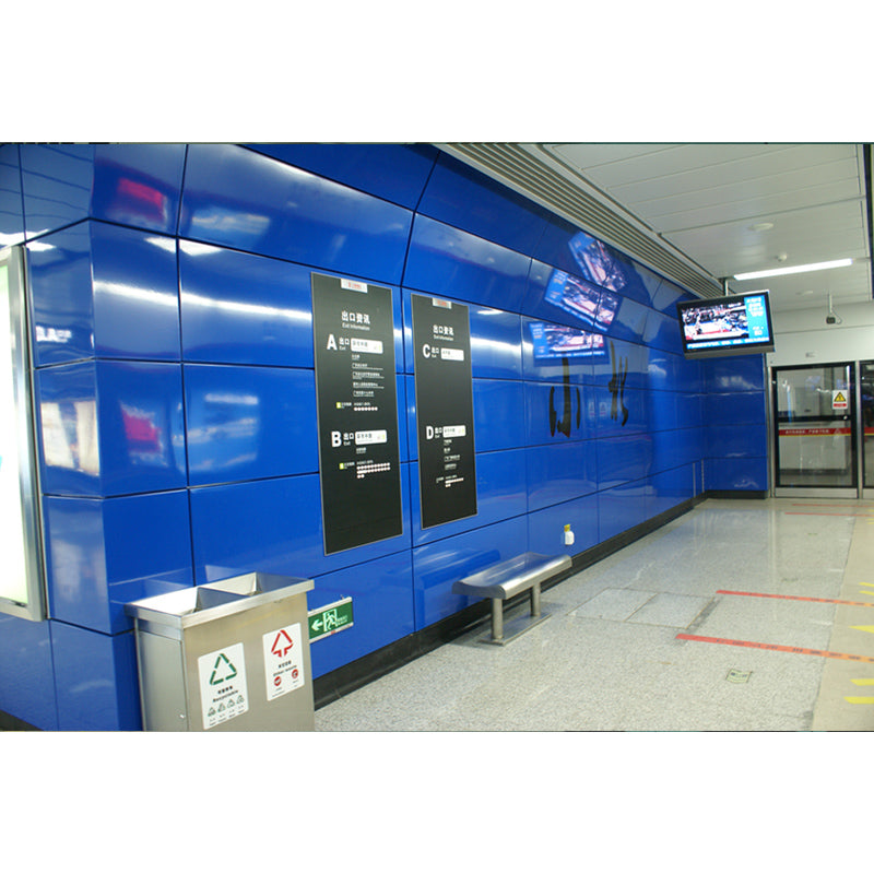 KAIER Enamelled steel for subway