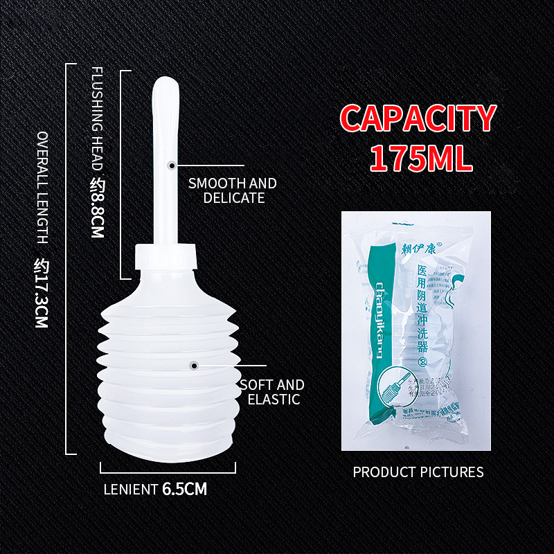 CHAOYANG Disposable Vaginal Irrigator Intimate Area Rinse Medical Vaginal Irrigator Gynecological Use