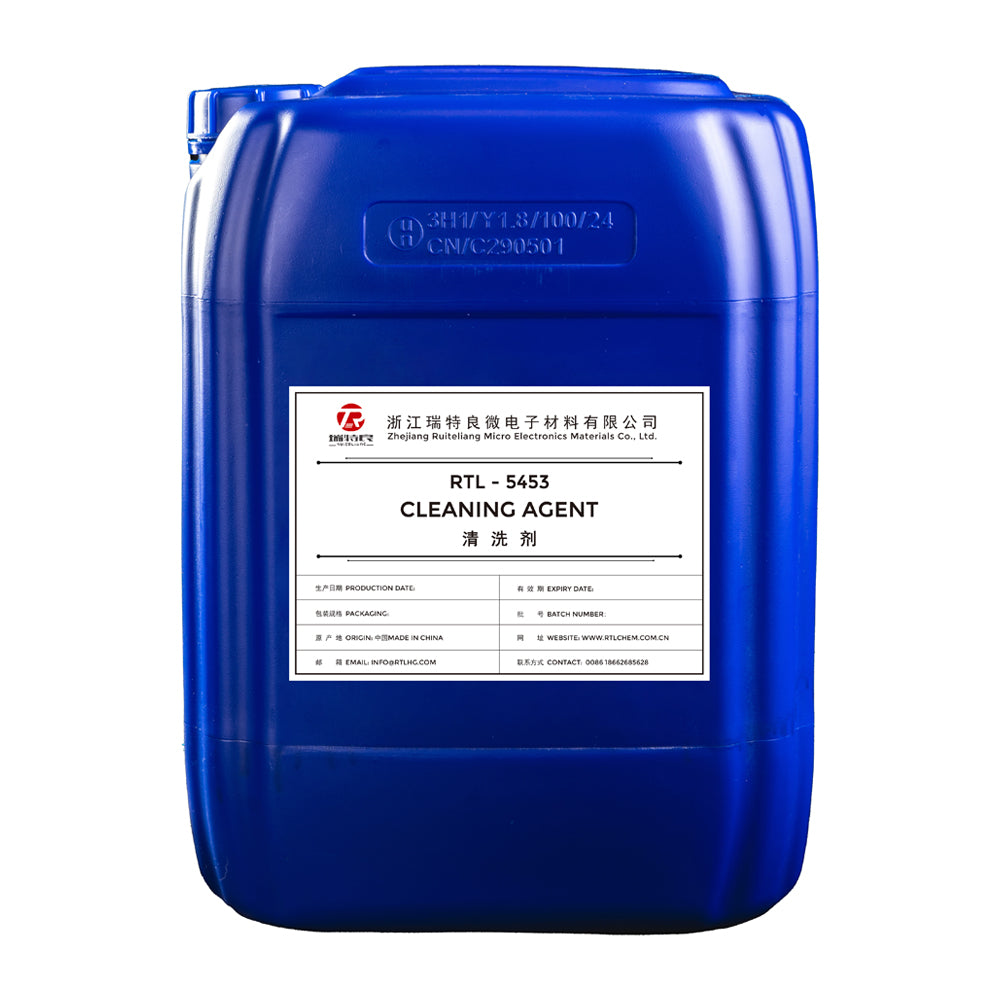 RUITELIANG Purge (Please consult customer service for specific prices) Dewaxing and Cleaning Alloy Cleaning Reduced surface roughness