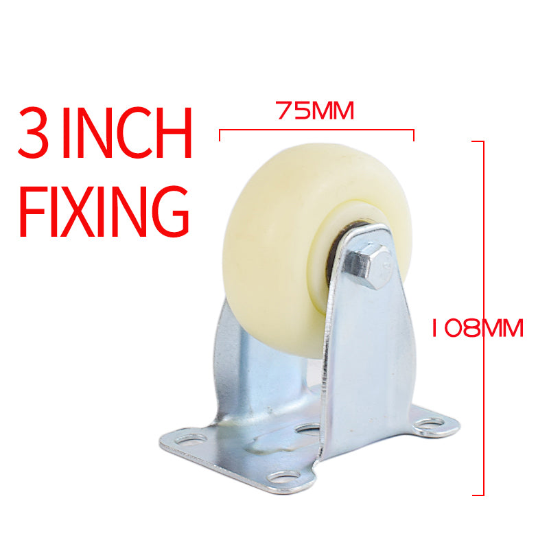 SHENGHONG Thickend Nylon Casters 01（For specific pricing, please consult customer service）Universal Wheel medium-sized White nylon