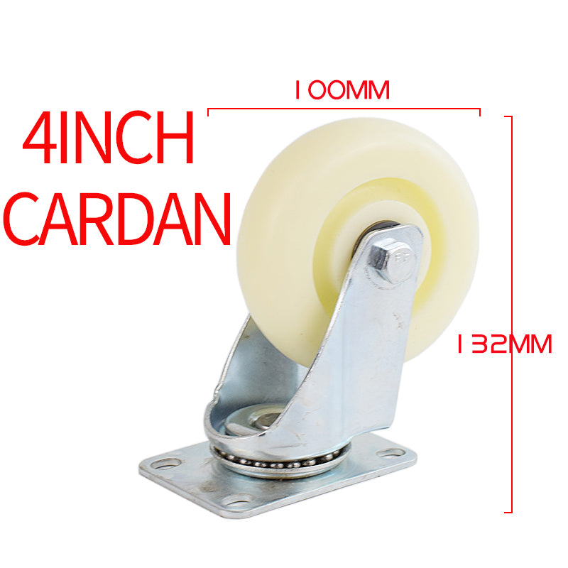 SHENGHONG Thickend Nylon Casters 01（For specific pricing, please consult customer service）Universal Wheel medium-sized White nylon