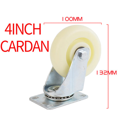 SHENGHONG Thickend Nylon Casters 01（For specific pricing, please consult customer service）Universal Wheel medium-sized White nylon