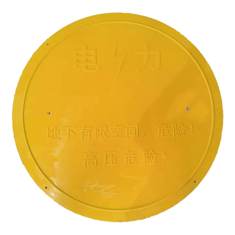 HESHENG Fiberglass reinforced plastic composite manhole cover  The pressure manhole cover is sealed and waterproof