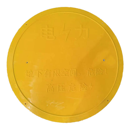 HESHENG Fiberglass reinforced plastic composite manhole cover  The pressure manhole cover is sealed and waterproof