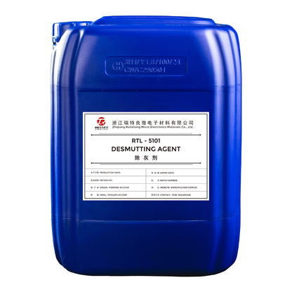 RUITELIANG Purge (Please consult customer service for specific prices) Dewaxing and Cleaning Alloy Cleaning Reduced surface roughness