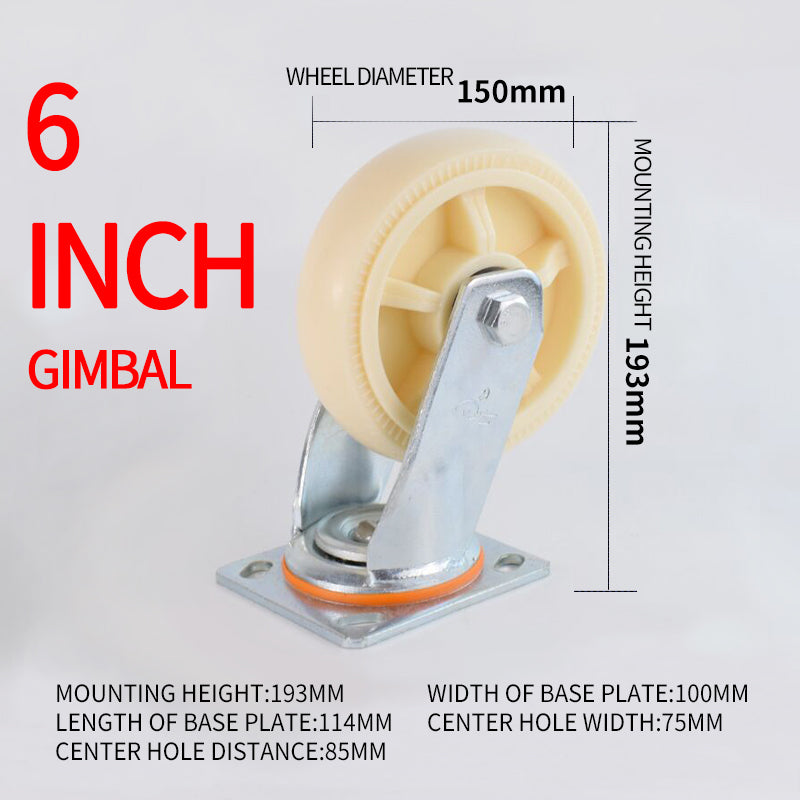 SHENGHONG Thickend Nylon Casters 02（For specific pricing, please consult customer service）Universal Wheel large caliber PP material