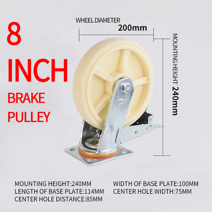SHENGHONG Thickend Nylon Casters 02（For specific pricing, please consult customer service）Universal Wheel large caliber PP material