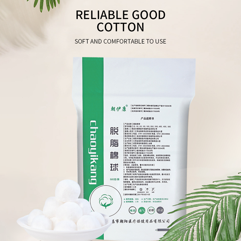 CHAOYANG Medical Cotton Balls  Non-Sterile Cleaning Cotton Balls Bagged