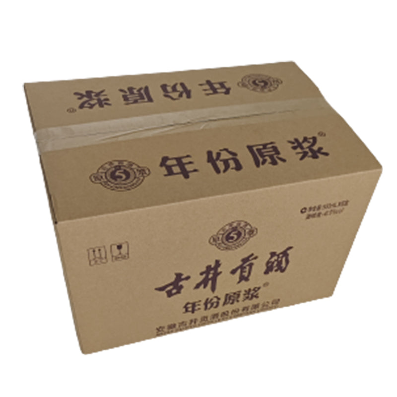 HUASHENG Gujing Tribute Vintage Original Syrup