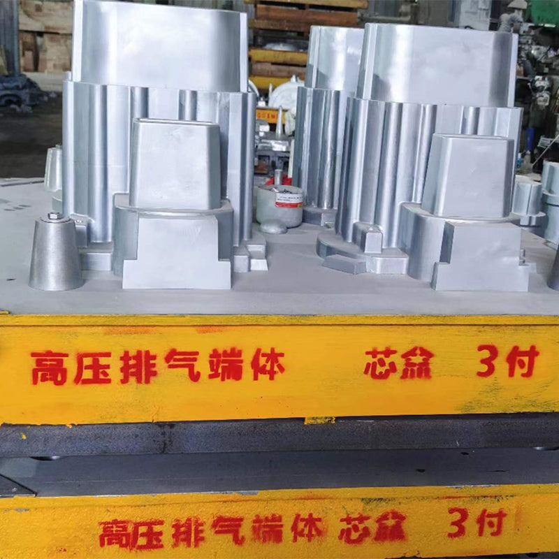 JINGJUN High Pressure Exhaust End    High pressure 104 aluminum alloy can be customized