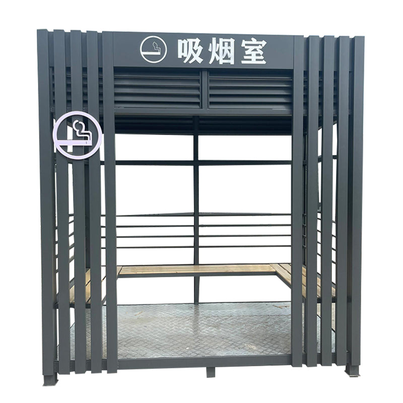 HUIFANG Mobile Smoking Room (Consult customer service for specific price per square metre)  Custom outdoor mobility