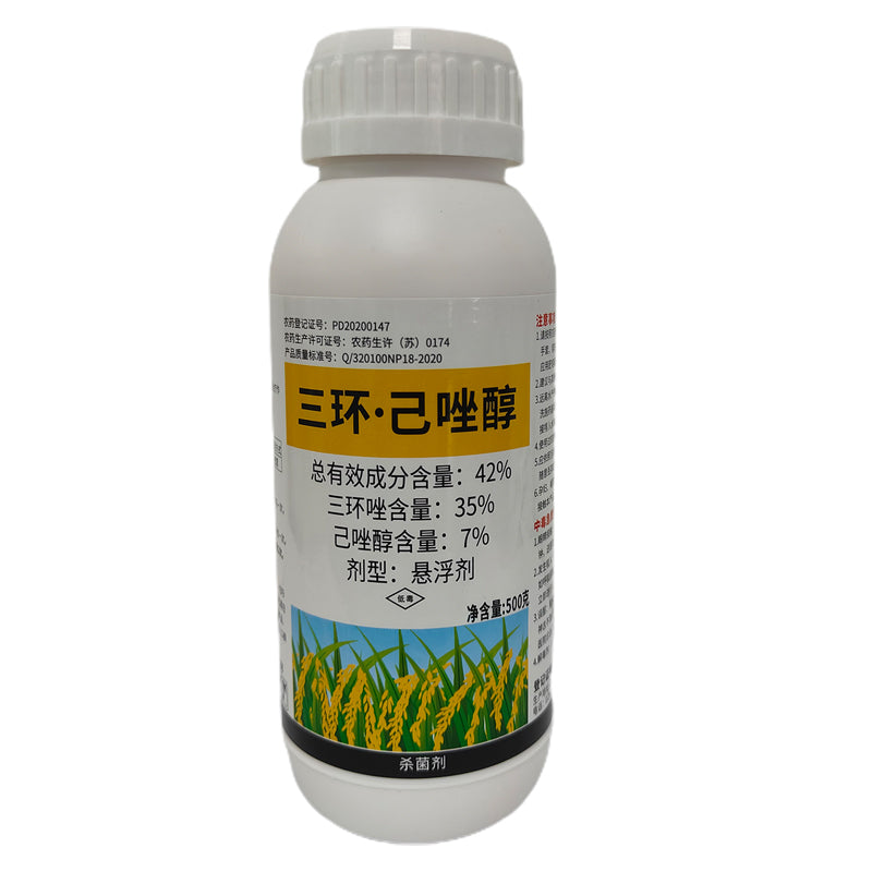 NANNONG 42% Tricyclic hexaconazole  Flower blast fungicide