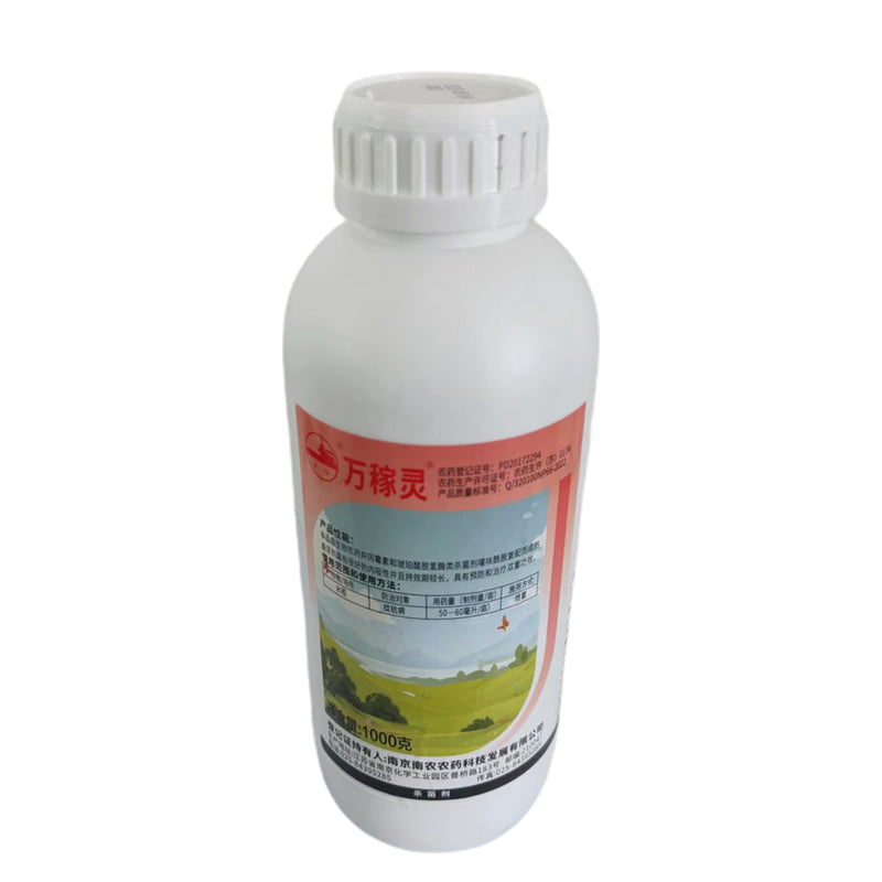 NANNONG 15% Inokashira-Thiofuran  Jinggangmycin A tiafuramide rice sheath blight