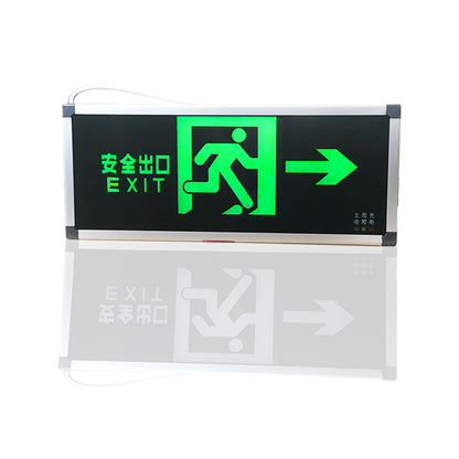 FUZHENG emergency lights  Fire emergency light exit indicator is plugged in