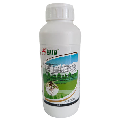 NANNONG 21% Abiothiazolphosphine  Cucumber root knot worm irrigation special insecticide