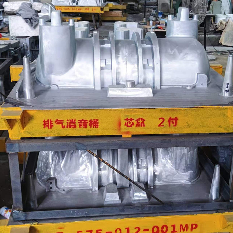 JINGJUN exhaust air silencer  Metal muffler CNC machining durable