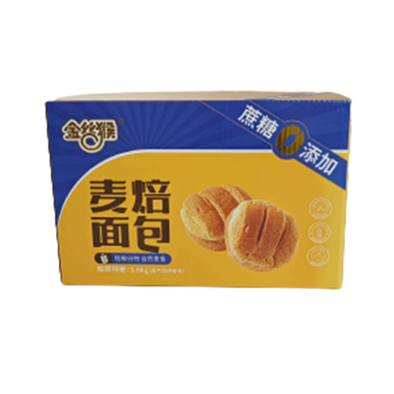 HUASHENG Golden Monkey Wheat Bread Color Box