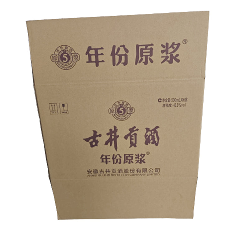 HUASHENG Gujing Tribute Vintage Original Syrup