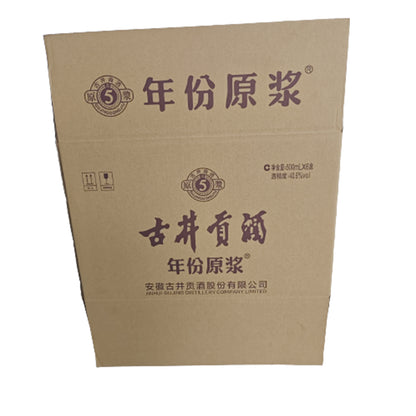 HUASHENG Gujing Tribute Vintage Original Syrup
