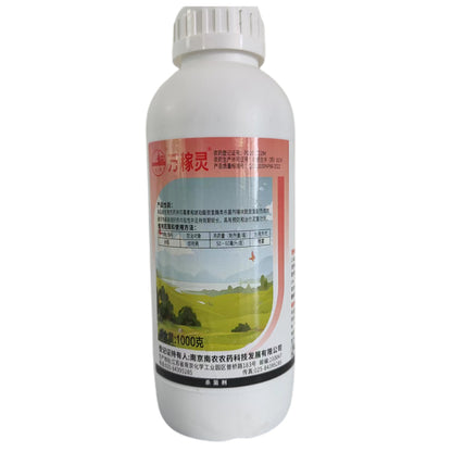 NANNONG 15% Inokashira-Thiofuran  Jinggangmycin A tiafuramide rice sheath blight