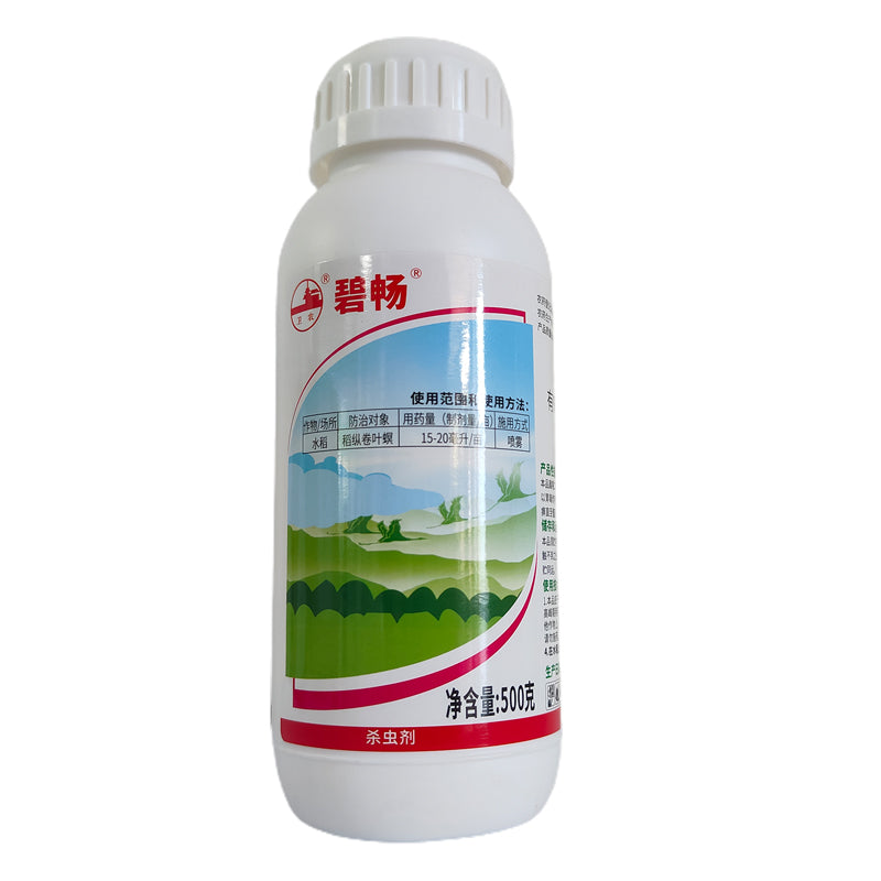 NANNONG 15 percent indoxacarb    High content of insecticide chrysocretin in rice leaf roller