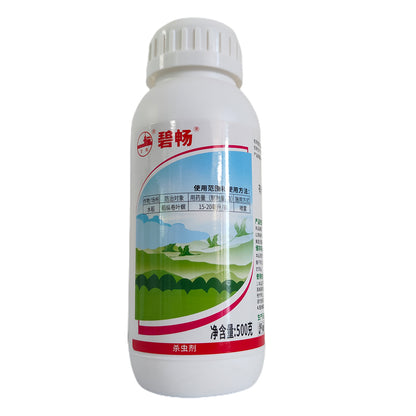 NANNONG 15 percent indoxacarb    High content of insecticide chrysocretin in rice leaf roller