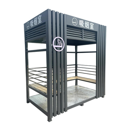 HUIFANG Mobile Smoking Room (Consult customer service for specific price per square metre)  Custom outdoor mobility
