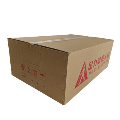 HUASHENG Foot Keys Elderly Shoe Box