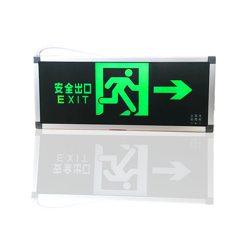FUZHENG emergency lights  Fire emergency light exit indicator is plugged in