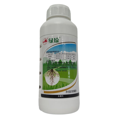 NANNONG 21% Abiothiazolphosphine  Cucumber root knot worm irrigation special insecticide