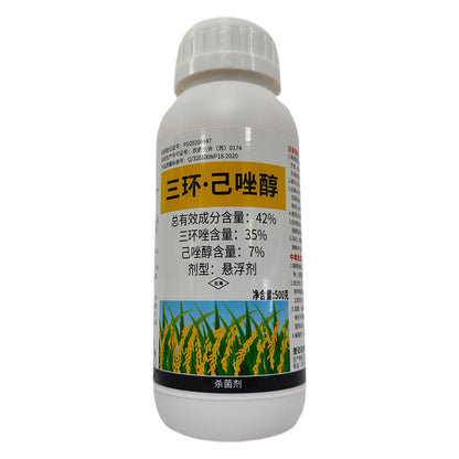 NANNONG 42% Tricyclic hexaconazole  Flower blast fungicide