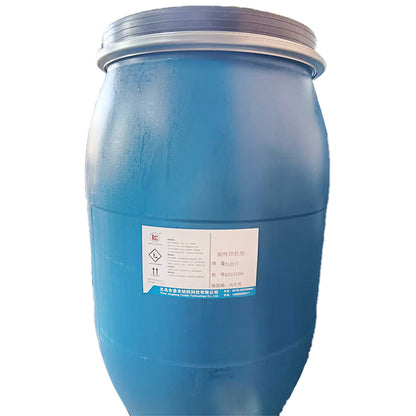 JINGFENG Acid color fixer Starting lot of 4 barrels Increase fabric absorbency For chemical fiber fabrics quick-drying