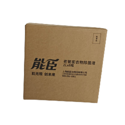 HUASHENG Shanghai Nanshen Old Steward Clothing Deodorant Liquid Box